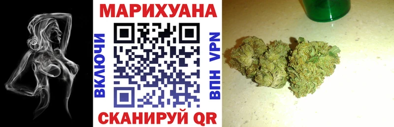 Где продают наркотики Северо-Курильск КОКАИН  ГАШ  Альфа ПВП  Кетамин  Каннабис 