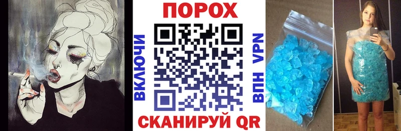 Amphetamine Premium  Северо-Курильск 