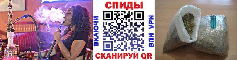 Бутират оксана  hydra зеркало  Северо-Курильск  закладки 