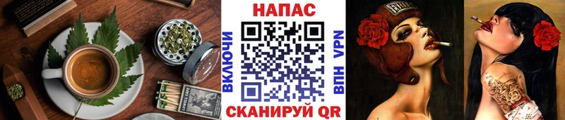 Еда ТГК марихуана  купить  цена  Северо-Курильск 