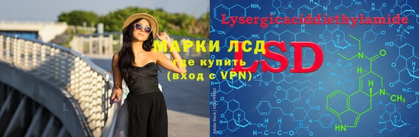 героин Верхний Тагил