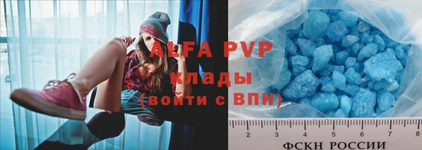 прущие крисы Баксан