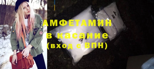 кокаин премиум Володарск