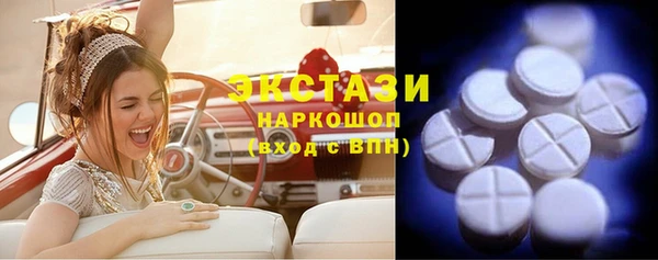 героин Верхний Тагил