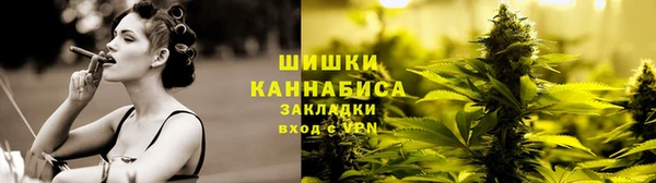 скорость mdpv Усинск