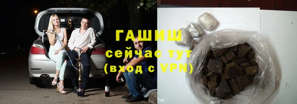 бошки Балабаново