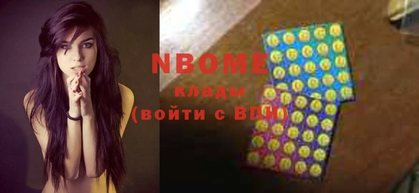 героин Верхний Тагил
