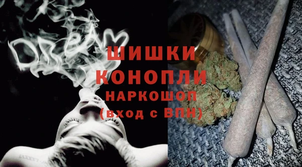 mdpv Бронницы