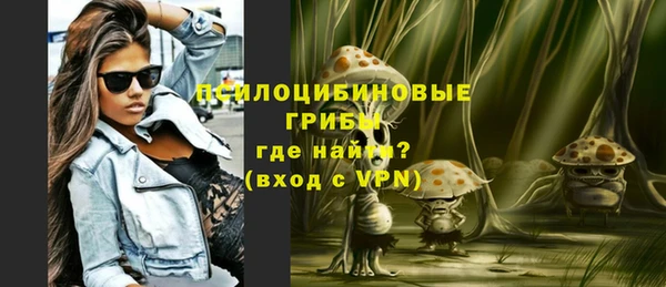 jwh Усмань