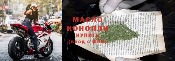 скорость mdpv Усинск