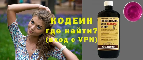 jwh Усмань